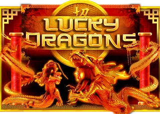 AIRI88 ดีไหม Lucky Dragons ทดลองเล่นฟรี